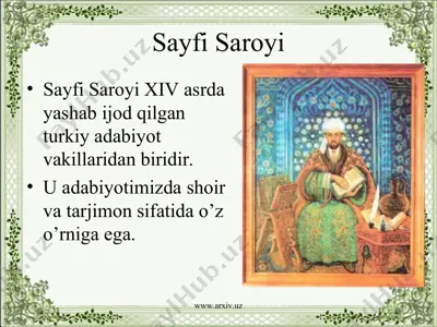 sayfi saroyi — PPT