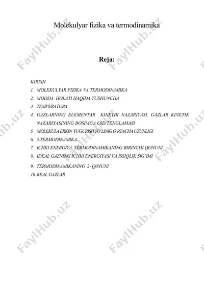 molekulyar fizika va termodinamika — DOC