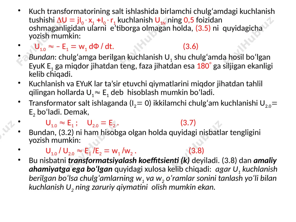 a bo‘lamiz va i2(w2w1)  i2 belgilashdan keyin hosil bo‘lgan tenglamani quyidagicha yozamiz: i1  i0 + (–i'2). bu ifoda transformatorning toklar muvozanat tenglamasidir. toklar muvozanat tenglamasidan quyidagi xulosa kelib chiqadi: transformator birlamchi chulg‘amining toki i1 2 ta tokning geometrik yig‘indisidan iborat ekan: 1) i0 – birlamchi chulg‘amda myuk i0w1 ni hosil qilib magnit o‘tkazgichda asosiy magnit oqimni vujudga keltiradi; 2) (–i2) – yuklama tokining ta’siri tufayli birlamchi chulg‘amdagi tok shu kattalikka oshadi va uning birlamchi chulg‘amda hosil qilgan (–i2w1) myuk, lens qoidasiga binoan ikkilamchi chulg‘am myuk i2w2 ning ta’sirini kompensatsiya qiladi. natijaviy (asosiy) magnit oqimning maksimal qiymati фmax ni aniqlashda magnit zanjirlari uchun om qonunidan foydalanamiz: фmax= ( i1w1+ i2w2) / rm . magnit oqimning bu qiymatini quyidagicha aniqlash ham mumkin. bu holda u1  e1 ni hisobga olib quyidagiga ega bo‘lamiz: фmax  u1  (4,44 f w1). demak, birlamchi chulg‘amga berilgan kuchlanish u1 va uning chastotasi f …