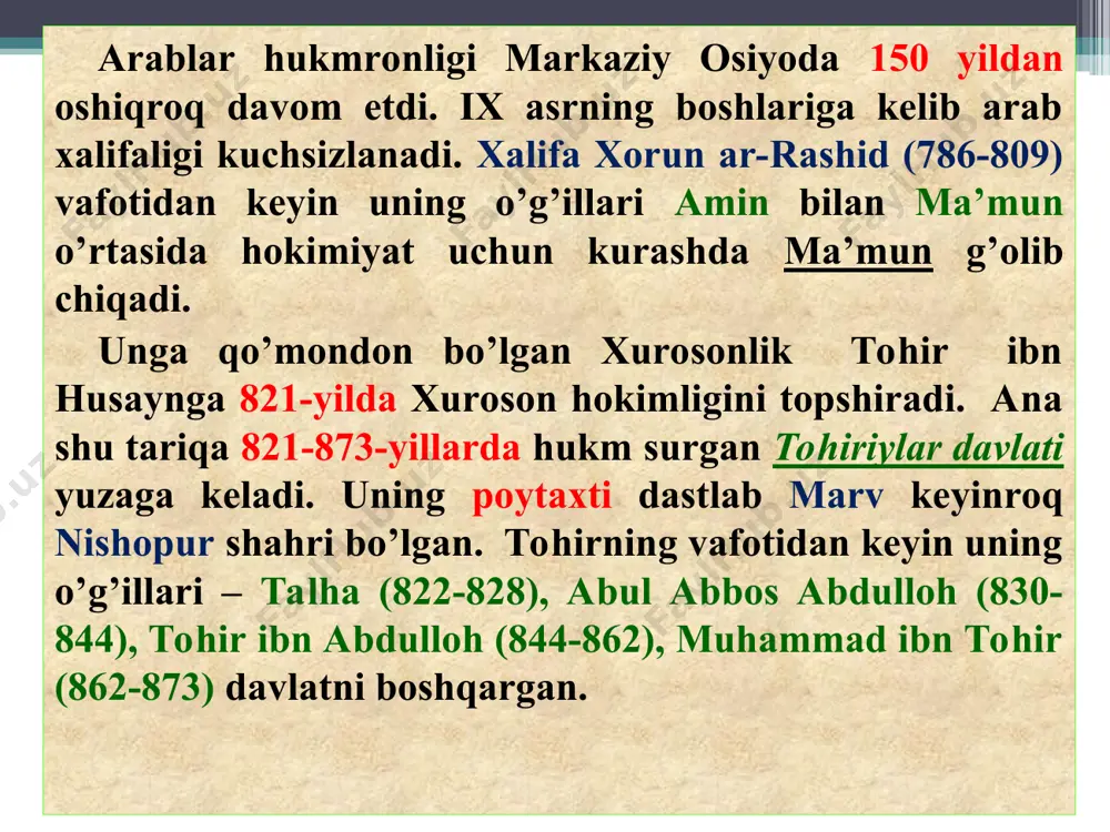 (sayram), shosh, samarqand, buxoro, xorazm, kesh, xuroson, g’azna kabi viloyatlarni o’z hukmi ostida birlashtiradi. shu tariqa ismoil yirik markazlashgan kuchli davlat barpo etadi. endigina mustaqillikni qo’lga kiritgan mamlakat uchun markazlashgan davlat boshqaruv tizimi zarur edi. shuning uchun ismoil ilgari davlatchiligimizda uchramagan yangi boshqaruv tizimini joriy etdi. bu tizimning asosini oliy hukmdor dargohi (saroyi) va devonlar (vazirliklar) tashkil etar edi. somoniylar davlati boshqaruv tizimi a m i r bosh vazir devoni moliya ishlari devoni rasmiy hujjatlar ishlab chiqish soqchilar boshlig’i devoni xat-xabarlar yetkazish ishlari devoni ish boshqaruvchi devoni davlat mulklari devoni “muxtasiba” - bozorlarni nazorat qilgan vaqf devoni qozilik ishlari devoni davlat tizimi va boshqaruvi. dargoh – amir saroyi va devon – davlat idorasi, vazirliklar nuh ii somoniyning ma’rifatli vazirlari abuabdullo muhammad jayhoniy va abufazl muhammad balamiylar sohibi xoras oliy hukmdor farmonlari ijrosini nazorat qilgan. bosh hojib dargoh hamda boshqa muhim davlat idoralarining xavfsizligini amalga oshirish vakil saroydagi barcha xo‘jalik ishlarini …