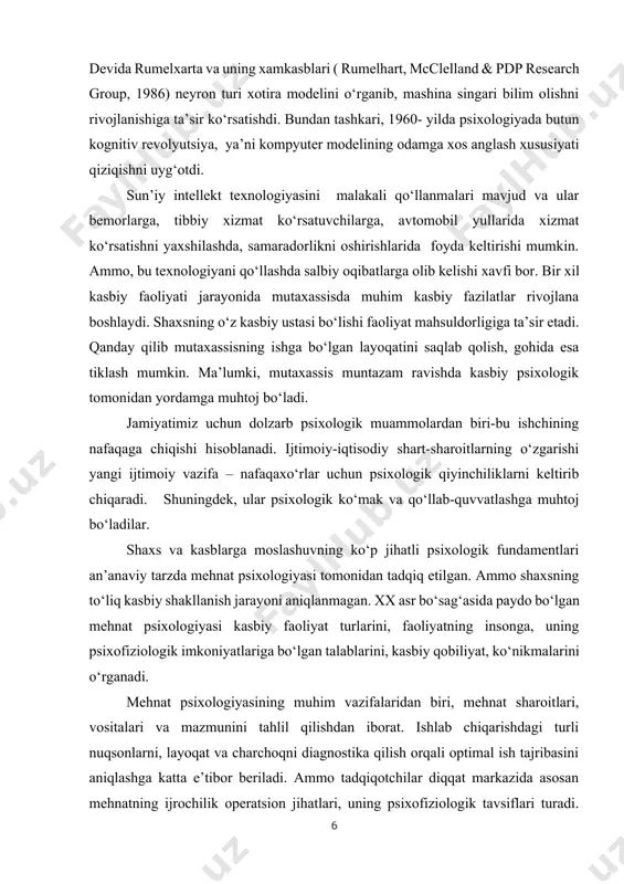 arning o‘zgarishi yangi ijtimoiy vazifa – nafaqaxo‘rlar uchun psixologik qiyinchiliklarni keltirib chiqaradi. shuningdek, ular psixologik ko‘mak va qo‘llab-quvvatlashga muhtoj bo‘ladilar. shaxs va kasblarga moslashuvning ko‘p jihatli psixologik fundamentlari an’anaviy tarzda mehnat psixologiyasi tomonidan tadqiq etilgan. ammo shaxsning to‘liq kasbiy shakllanish jarayoni aniqlanmagan. xx asr bo‘sag‘asida paydo bo‘lgan mehnat psixologiyasi kasbiy faoliyat turlarini, faoliyatning insonga, uning psixofiziologik imkoniyatlariga bo‘lgan talablarini, kasbiy qobiliyat, ko‘nikmalarini o‘rganadi. mehnat psixologiyasining muhim vazifalaridan biri, mehnat sharoitlari, vositalari va mazmunini tahlil qilishdan iborat. ishlab chiqarishdagi turli nuqsonlarni, layoqat va charchoqni diagnostika qilish orqali optimal ish tajribasini aniqlashga katta e’tibor beriladi. ammo tadqiqotchilar diqqat markazida asosan mehnatning ijrochilik operatsion jihatlari, uning psixofiziologik tavsiflari turadi. mehnat psixologiyasining asosiy muammosi bu insonning mehnat qurollariga, vositalariga, jarayon va sharoitlarga ko‘nikishidir. bunda kishining mehnat faoliyatiga moslashuvi psixologik va fiziologik usullar asosida o‘rganilgan. yuqoridagi fikrlardan ko‘rinadiki, mehnat faoliyati borasidagi psixologik tadqiqotlar insonlarda kasbiy maqsad, kasbiy o‘zlikni anglash, kasbiy shakllanish, kasb tanlash va uni …