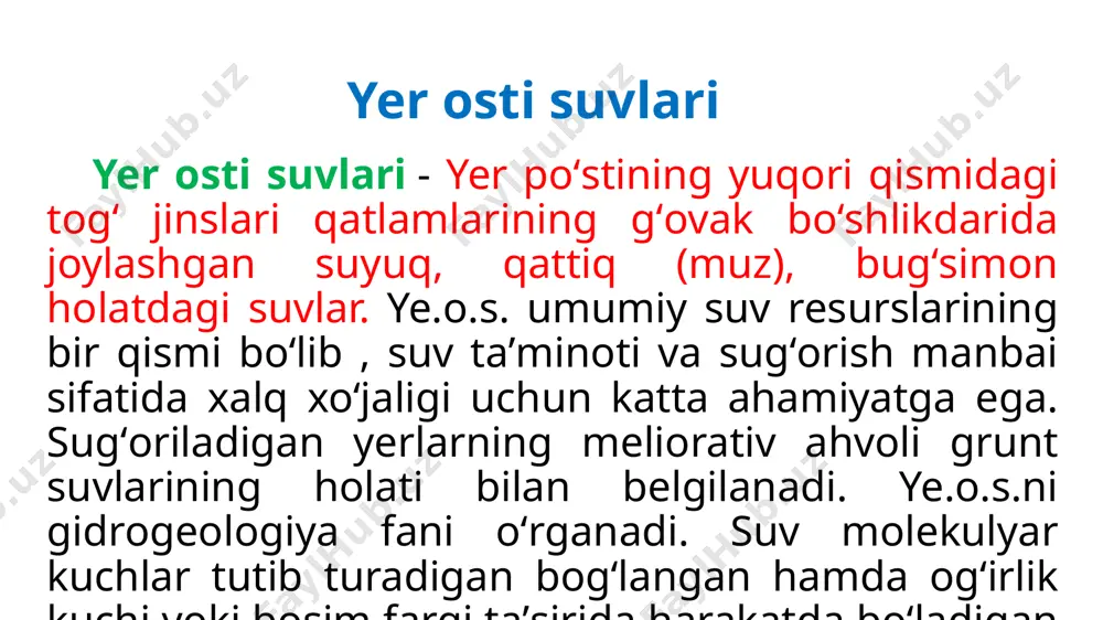 uvlar chuchuk hisoblanadi. baʼzi dengiz va koʻl suvlari ham mineral suvlar ga kiradi. mineral suvlarning maʼlum shifobaxsh xususiyatiga va iqtisodiy jihatdan uzoq muddat foydalanish uchun yetarli miqdorga ega boʻlganlari mineral suv manbalari deb ataladi. suv tarkibida yod, brom, litiy, bariy, temir va boshqa, gazlardan karbonat angidrid, radon, sulfat gazlari boʻlishi ularda shifobaxsh xususiyat vujudga keltiradi. mineral suvlar sul-fatgidrokarbonatli narzan suvi (kislovodskda), karbonat angidridli jeleznovodsk, pyatigorsk, yessentuki, oltingugurtli chimyon, uchqizil (oʻzbekiston), obishifo (tojikiston), matsesta (gruziya), azotli qiziltepa (oʻzbekiston), issiqota (qozogʻiston), radioaktivli xoʻjaobigarm (tojikiston), jetiogʻuz (qozogʻiston) va boshqa oʻnlab joylarda mineral suv manbalari bor. mineral suvlar qosil boʻlishi va yer poʻstida joylanishiga qarab sovuq va iliq (20° atrofida), termal (issiq, 37° dan yuqori), gipotermal (42° dan yuqori) hamda qaynoq (100° va undan yuqori) boʻladi. minerallanish miqdoriga qarab: kuchsiz (1—2g/l), kam (2—5 g/l), oʻrta (5-15 g/l), yuqori (15-30 g/l), shoʻr (15—30 g/l), va oʻrtacha shoʻr (35— 150 g/l) kabi turlarga boʻlinadi. mineral suvlar …