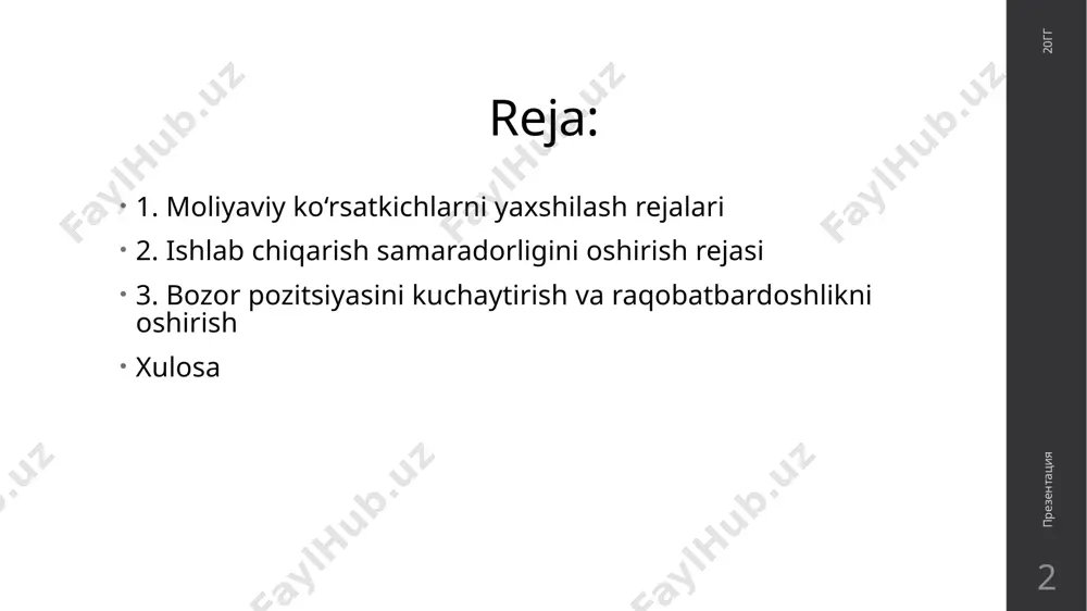 losa 20гг презентация 8 ushbu rejalar xo‘jalik yurituvchi subyektlarning iqtisodiy salohiyatini oshirishga va moliyaviy barqarorlikni ta’minlashga yordam beradi. rejalarni amalga oshirish davomida har bir yo‘nalish bo‘yicha aniq muddatlar belgilab, muntazam monitoring olib borilishi zarur. bu esa subyektning raqobatbardoshligini kuchaytirish va kelajakda barqaror rivojlanishiga erishishni ta’minlaydi. 8 e’tiboringiz uchun raxmat 20гг презентация 9 9 image5.png image1.png image2.svg image6.png image3.png image4.svg image7.png image8.png .msftofcthm_text1_stroke_v2 { stroke:#000000; } .msftofcthm_accent1_fill_v2 { fill:#e9e6df; }