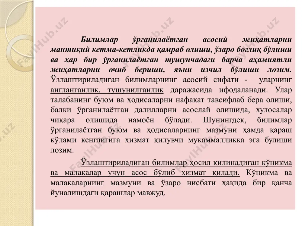 у ҳолат инсондаги ҳаракатлар турли-туманлиги, атроф-муҳитга ижодий муносабатни талаб қилиши билан белгиланади. ҳар бир янги кўникма мунтазам тарзда ривожланиб борувчи анализ ва синтез натижаси, мавжуд бўлган билимларга янгиларининг қўшилишидир; малака эса бир ҳаракатнинг кўп марталаб такрорланиши натижасидир. шундай қилиб, кўникма ва малака ижтимоий-тарихий тушунча бўлиб, муайян воситаларни қўллаган ҳолда, маълум шароитларда ва аниқ тезликда ривожланади. талабалар учун ижтимоий амалий фаолият тақозо этувчи ва мақсадга мувофиқ ҳаракатлар тизими сифатида мавжуд бўлади. талабаларда умуммеҳнат ва касбий малакалар қуйидаги босқичларда шакллантирилади: малакани шакллантиришнинг дастлабки боскичида талабаларга ўзлаштиришлари лозим бўлган ҳаракатни бажариш тартиби тушунтирилади. харакатни бажариш усулини билиш уни тўлақонли бажаришни таъминлай олмасада, у малака шаклланиши учун зарур бўлади. талабада ҳаракатлар билан танишиш уни ўрганишга қадар, яъни малака шакллангунга қадар амалга ошади. лекин ҳаракат вазифаси билан юзаки танишиш ва уни тавсифлаш малака шаклланиши учун етарли эмас. ҳаракатларни бажарилишини ўқитувчи раҳбарлигида чуқур ва мустаҳкам ўзлаштириш лозим. ҳаракатларга ўрганишнинг дастлабки босқичларида педагогнинг вазифаси ҳаракат тартибини тушунтириш, …