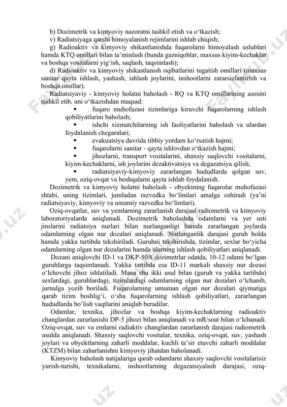 korxonasiga yaqin bо‘lgan ishlab chikarish tarmoqlaridagi ishchi xizmatchilar, mahallalardagi yashovchilar о‘z uylarini, ish joylarini xavfsiz holatda qoldirlgan holda (gaz, suv, elektrni о‘chirishlari) va toshkentga evakuatsiyaga tayyorlansinlar. kimyo korxonasidan uzoqdagi korxonalar, mahallalardagi (nomlari kо‘rsatiladi) yashovchilar о‘z ish joylarida, uylarida qо‘shimcha germetikligini ta’minlab saqlanishlari lozim. eshitganlaringizni qо‘ni-qо‘shnilarga yetkazing!». v) yer silkinishi ehtimolida: «diqqat! fuqarolar muhofazasi shtabidan gapiramiz. fuqarolar! yer silkinishi ehtimoli bor! gaz, suv, elektroenergiya, yonayotgan moddalarni о‘chirib, uylarni xavfsiz holatda qoldirib, eshitgan ma’lumotlarni qо‘ni-qо‘shnilarga yetkazing. kerakli narsalarni: kiyim-kechak, hujjat, oziq-ovqat, suv olib baland qurilgan imoratlardan uzoqroq joylarda saqlaning!» yer silkinganda inshootlarda bо‘lsangiz, darhol eshik, oyna ustunlari tagiga turib oling. tartib va osoyishtalik saqlansin. fuqaro muhofazasi shtabi yо‘riqnomalariga e’tiborni qarating! radiatsiya va kimyoviy ta’sirlarga qarshi omillar. radiatsiyaga qarshi (rq) va kimyoviy tasirlarga qarshi (ktq) omillar deyilganda ionlantiruvchi nurlar (g), zaharli kimyoviy moddalar va odamga kuchli ta’sir etuvchi moddalar (ktzm) ta’sirini kamaytirishga mо‘ljallangan kompleks omillar tushuniladi. rq va ktq omillarida quyidagi vazifalar kо‘zda …