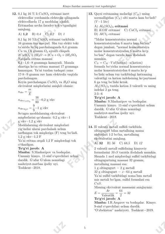 chiqadi: 1, 2 + 0, 8 = 2. temir (iii) nitratning dissotsiatsiyalanish darajasini topamiz: α[fe(no3)3] = 1, 2 2 · 100 = 60 % to‘g‘ri javob: a manba: s.masharipov va boshqalar. umumiy kimyo. 11-sinf o‘quvchilari uchun darslik. g‘afur g‘ulom nomidagi nashriyot-matbaa ijodiy uyi. toshkent−2018. 11. teng mol nisbatda olingan alkan va vodoroddan iborat 0,6 mol aralashma yondirilganda 1,2 mol suv hosil bo‘ldi. alkanni aniqlang. a) etan b) metan c) butan d) propan alkan va vodorod miqdorlari (mol) teng bo‘lganligi uchun 0,6 molni ikkiga bo‘lsak, alkan va vodorod miqdorlarini aniqlab olamiz: 0,6 mol:2=0,3 mol demak, aralashmada 0,3 mol alkan va 0,3 mol vodorod bo‘lgan. 0,3 mol vodorod yonganda 0,3 mol suv hosil bo‘ladi: 2h2 +o2 → 2h2o suvning umumiy miqdori 1,2 mol bo‘lganligini bilgan holda, shu umumiy miqdordan vodorod yonishi natijasida hosil bo‘lgan suv miqdorini ayirib tashlasak, 1,2 mol−0,3 mol=0,9 mol alkan yonishi natijasida hosil bo‘lgan suv miqdori kelib chiqadi. demak, …