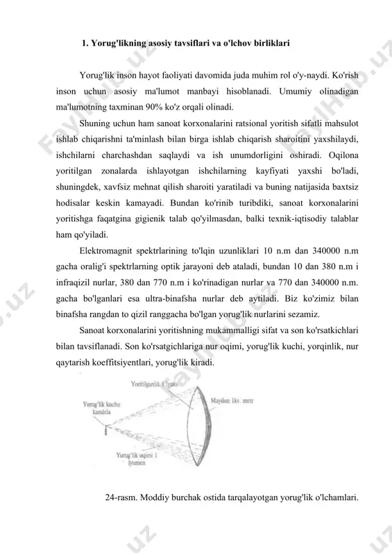 niqlanadi. chunki uning o'lchov birliklari ko'rish sezgisiga asoslangan. hamma nur manbalari, shu jumladan, yoritish asboblari ham fazoga bir xilda nur sochmaydi, shuning uchun fazodagi nur oqimi zichligini aniqlovchi yorug'lik kuchi i birligi kiritilgan. o'tadigan va tushadigan nur oqimi fazo yoki yuza bilan baholanishi mumkin. yorug'lik manbayi tarqatayotgan moddiy burchagi (24-rasm) ichida bir xil tarqalgan 1 1m nun oqimini chiqaruvchij nuqtalif manba yorug'lik kuchining o'lchov birligi bo'ladi. i= df dw unda, — burchak ostidagi i yorug'lik kuchi; df , d w — fazoviy burchak chegarasida bir tekis tarqalayotgan. yorug'lik oqimi. yorug'lik kuchining o'lchov tyrligi sifatida kandela (kd) qabul qilingan. 101325 pa bosim ostida 2046,65 k haroratda qotayotga platinaning 1/600 000 m2 yuzasidan tarqalayotgan yorug'lik kuchi bir kandela deb qabul qilingan (davlat nur etaloni). 1m nur oqimi bir xilda tarqalib tushgan 1m2 yuzasiga tushsa bu yoritilganlik bo'ladi (24-rasm). e = df , ds bunda, df — nur oqimi tushayotan ds yuza. yuzaning …