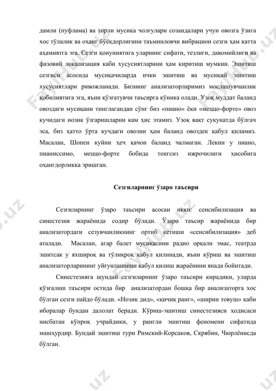 онатаси», «прелюдия» ва «фуга» каби мусиқий номлар берган. шунингдек, ўзбекистон композитори г.мушель (1909-1989) ҳам ўзи чизган суратларга «пейзаж до мажор», «пейзаж ре мажор» ёки «баҳорий қўшиқ», «самарқанд ладдаги фуга» каби мусиқий номлар берган. обертон (қўшимча тонлар) сезгиси немис олими г.гельмгольц (1821-1894) томонидан олиб борилган тадқиқотлар («учение о слуховых оҳуҳениях как физиологическая основа теории музыки», спб., 1875, «о физиологических причинах музыкальной гармонии», спб., 1896) ягона овоз мураккаб табиатга эга эканлигини ва уни таркибий қисмларга бўлиш мумкинлигини кўрсатди. бунинг учун спектрометр деб аталган мослама яратилган бўлиб, овозни уни ташкил этаётган садоларга ажратиб чиқади. овоз спектрида қўшимча садолар гуруҳидан иборат алоҳида кўтарилувчи авжлар «форманталар» деб аталади. овоз жилодорлиги айнан уларнинг таркибига боғлиқ. овоз жарангдорлиги ва улуғворлиги сезгиси унда юқори ашулачилик форманталари мавжудлигидан далолат беради. паст овоздаги форманта эса овозга «металл» деб аталувчи ўзига хос ва юқори баҳоланувчи сифатни бахш этади. шунингдек, паст ашулачилик формантаси ҳам мавжуд. у овозга юмшоқлик, қуюқлик, майинлик, кенглик, товланиш …