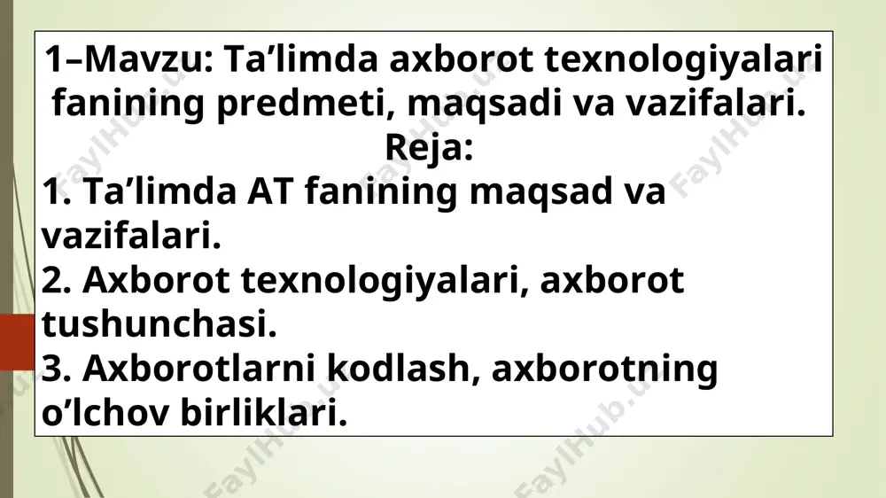 yon kabi ob’ektlar haqidagi bilim hamda tushunchalar yoki buyruqlar; 2. ma’lum xos matnda aniq mahnoga ega tushunchalarni ichiga olgan dalil, voқea, xodisa, predmet, jarayon, taqdimot kabi ob’ektlar haqidagi bilimlar majmui; 3. qiziqish uyg’otishi mumkin bo’lgan, saqlanishi va qayta ishlanishi lozim bo’lgan jami dalil va ma’lumotlar. kitob matni, ilmiy formulalar, bank hisob raqamidan foydalanish va to’lovlar, dars jadvali, o’lchash majmualarining yer va fazo stantsiyasi o’rtasidagi masofa to’g’risidagi ma’lumotlar va hokazolar axborot bo’lishi mumkin. insoniyat taraqqiyotining asosini axborotni biror maqsadga ko’ra ishlab chiqish, undan foydalanish va uni saqlash tashkil etadi. insonning butun hayoti axborotni qabul qilish, saqlash va qayta ishlash bilan bog’langan. umuman olganda, inson bilimi – bu to’plangan va tartiblangan axborotdir. axborotlar uzluksiz yoki uzilishli turlarga ajratiladi. axborotlarni uzatish. axborotni uzatish deganda ehtiyojdan kelib chiqib, uni bir kishidan ikkinchi kishiga yoki bir kompyuterdan ikkinchi kompyuterga turli vositalar yordamida yetkazib berish tushiniladi. axborotlarni uzatishning turli xil usullari mavjud bo’lib, ular kompyuter dasturlari …