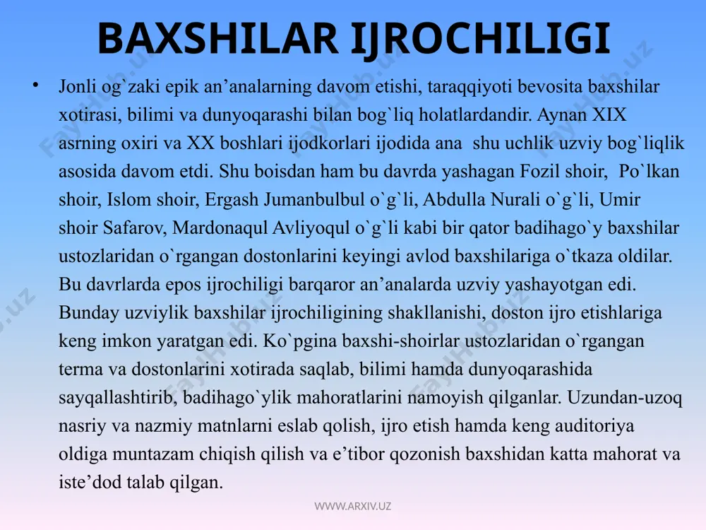 alarini ko`z o`ngida gavdalantirib, badiha qiladi. baxshilar ijrochiligida epik bilimlilikning ham o`ziga xos ahamiyati bor. “baxshi qo`shiqning muayyan matnini uning ohangi bilan birga xotirasida saqlashi kerak. ohangni bilish matnning xotirada saqlashi va qayta tiklanishiga yordam beradi, lekin u baribir matnning xotirada qattiq muhrlanib qolishiga kafolat bermaydi. qo`shiq matni o`z-o`zicha unutilishi, chalkashib ketishi, buzilishi mumkin. agar ohang unutilsa, baxshi eng yaxshi holda qo`shiq matnining “konspekt”ini tiklashga qodir bo`lishi mumkin, xolos”. www.arxiv.uz baxshi xotirasida saqlangan an’anaviy doston kuylash usullari barqaror davom etdi. ustoz baxshilar xotirasida saqlangan doston matnlari shogirdlar xotirasida shakllandi, dostonchilikning jonli an’analarda davom etishiga sabab bo`ldi. epik xotiraviylik faqat doston matnlaridagi so`z bilan bog`liq holatlarni yodda saqlash emas, balki do`mbira jo`rligidagi ohanglarni ham birgalikda ilg`ash, kuy asosida doston ijro etish demakdir. baxshichilik san’atida so`z va soz birligi muhim o`rin egallaydi. baxshi o`zi ishtirok etmagan epik voqelikni dunyoqarashda shakllantirib, voqealar jarayonida ruhiy holatlarni tasvirlaydi, dramatik rol bajaradi. shu asosda tinglovchilar auditoriyasini …