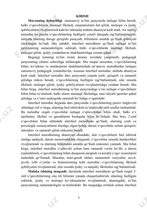 rini rivojlantirishga erishish ko‘zda tutilgan. 1. interfaol metod tushunchasi va uning maqsadi bugungi darslarimizda “interfaol metod” degan so‘zni eshitganmiz, lekin uning nima ekanligini va nega bizga kerakligini batafsil bilishimiz kerak. interfaol metod – bu darsni qiziqarli, jonli va har bir o‘quvchining faol ishtirokini ta’minlaydigan usul. ya’ni o‘qituvchi faqat o‘z bilimini aytib berib o‘tiradi, o‘quvchilar esa tinglovchi bo‘lib qolmaydi. ular ham fikr bildiradi, savol beradi, muammolarni birgalikda hal qiladi, o‘yinlar o‘ynaydi va turli vazifalarni bajaradi. interfaol metodlar so‘zining o‘zi “interaktiv” degan so‘zdan kelib chiqqan bo‘lib, “o‘zaro faoliyat” yoki “bir-biri bilan aloqada bo‘lish” degan ma’noni bildiradi. bu metod orqali dars jarayoni o‘quvchilar bilan o‘qituvchi orasidagi muloqotga asoslanadi. shu bois, interfaol metod – bu o‘quvchilarning faolligini oshiruvchi, ularni dars jarayoniga faol jalb qiluvchi vosita. interfaol metodning maqsadi interfaol metodlarning asosiy maqsadi shundan iboratki, har bir o‘quvchi darsda faollik ko‘rsatsin, bilim va ko‘nikmalarini mustahkamlashga qodir bo‘lsin. an’anaviy metodlarda o‘quvchi faqat tinglovchi bo‘lib qoladi, u …