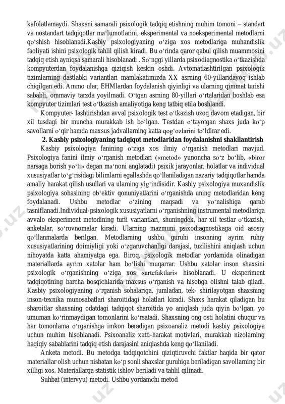 ichda o‘zini o‘zi anglash, o‘zini o‘zi baholashning shakllanishi, haqiqiy hayotiy qadriyat va axloqiy-me‘yoriy yo‘naltirishlarning rivojlanish xususiyatlarini tahlil qilish zarur. ekspertizadan o‘tkazilayotgan shaxsning individual- tipologik xususiyatlarini tahlil qilish ham muhim o‘rin tutadi. ikkinchi bosqichda ekspertizadan o‘tkaziluvchining qaror qabul qilishining o‘ziga xos tomonlari tadqiq etiladi. qaror qabul qilish sub‘ektning shaxsiy jihatlari, xatti-harakat motivlarining ob‘ektiv tashqi vaziyat bilan o‘zaro ta‘sir jarayoni sifatida baholanadi.shunday qilib, psixolog- ekspert oldida turgan vazifalarning keng qamrovligi va xilma-xilligini inobatga olgan holda, ekspertizadan o‘tkaziluvchining shaxsini bir marta tekshirish emas, balki uning rivojlanish jarayonini o‘rganish, turli sharoitlarda o‘zini namoyon etishini tahlil qilish zarur. hech bir psixologik metod shaxs haqida mutlaqo to‘g‘ri ma‘lumot olinishini kafolatlamaydi. shaxsni samarali psixologik tadqiq etishning muhim tomoni – standart va nostandart tadqiqotlar ma‘lumotlarini, eksperimental va noeksperimental metodlarni qo‘shish hisoblanadi.kasbiy psixologiyaning o‘ziga xos metodlariga muhandislik faoliyati ishini psixologik tahlil qilish kiradi. bu o‘rinda qaror qabul qilish muammosini tadqiq etish ayniqsa samarali hisoblanadi . so‘nggi yillarda psixodiagnostika o‘tkazishda …