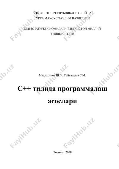 s++ tili va uning lexik asosi — PDF