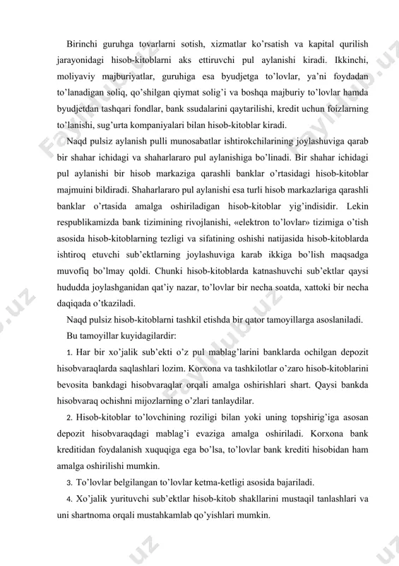 hisob-kitoblarini bevosita bankdagi hisobvaraqlar orqali amalga oshirishlari shart. qaysi bankda hisobvaraq ochishni mijozlarning o’zlari tanlaydilar. 2. hisob-kitoblar to’lovchining roziligi bilan yoki uning topshirig’iga asosan depozit hisobvaraqdagi mablag’i evaziga amalga oshiriladi. korxona bank kreditidan foydalanish xuquqiga ega bo’lsa, to’lovlar bank krediti hisobidan ham amalga oshirilishi mumkin. 3. to’lovlar belgilangan to’lovlar ketma-ketligi asosida bajariladi. 4. xo’jalik yurituvchi sub’ektlar hisob-kitob shakllarini mustaqil tanlashlari va uni shartnoma orqali mustahkamlab qo’yishlari mumkin. 5. tovar etkazib beruvchi korxona hisobvarag’iga pul mablag’lari mazkur mablag’larining mol sotib oluvchi korxona hisobvarag’idan o’chirilgandan so’ng o’tkazib beriladi. 6. to’lovni kafolatlash maqsadida, etkazib berilishi lozim bo’lgan tovar yoki ko’rsatilishi lozim bo’lgan xizmat qiymatining 15 foizi oldindan to’langandan so’nggina tovarlar jo’natiladi yoki xizmatlar ko’rsatiladi. hisob-kitoblarni amalga oshirishda yuqorida sanab o’tilgan tamoyillarga amal qilinmas ekan, bu hisob-kitob munosabatlarida qatnashuvchi tomonlarning moliyaviy holatiga salbiy ta’sir ko’rsatadi. hozirgi kunda o’zbekiston respublikasi hududida naqd pulsiz hisob-kitoblar «o’zbekiston respublikasida naqd pulsiz hisob-kitoblarni amalga oshirish to’g’risida» 2002 yil 12 …