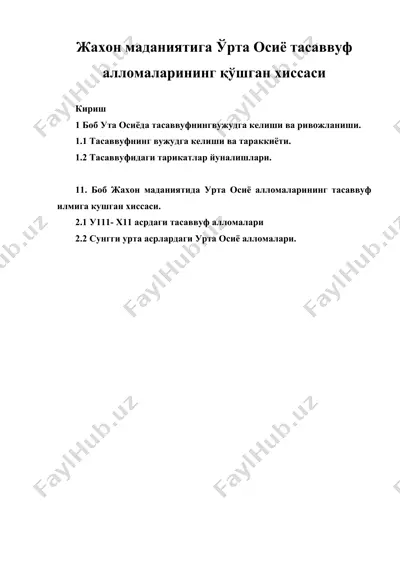 polietilen asosida qiyin yonuvchan kompozitsiyalarni yaratish — DOCX
