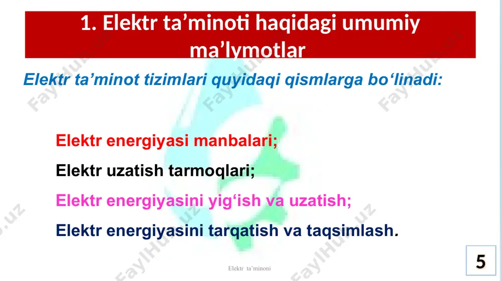 or punktlaridan va kuchlanishi 10, 6, 380 v li elektr tarmoqlaridan foydalaniladi. elektr tarmoqlarida ochiq a, as, ps, sipelektr o‘tkazgichlar ishlatiladi. bu yerda: a – alyuminiy; as – alyuminiy po‘lat(stal), ps –po‘lat simli; sip – izolyatsiyalangan o‘tkazgichlar tizimi (samonesushiy izolirovanniy provod) 33 elektr ta’minoni kuchlanishi 6/04 kv tp va hl kuchlanishi 10/04 kv tp va hl 34 elektr ta’minoni adabiyotlar: 1. тошпўлатов н.т. – «сув хўжалигида электр таъмноти» дарслик. тошкент, тиқхмми 2019 й.-451 б. 2. и.а. будзко, н.м. зуль-«электроснабжение сельского хозяйства» москва, колос 2005 г. – 496 с. 3. donald l, basham p.e. - elektrical pover sypply and distribution. ufc-3-550-03fa, usa 2005. 4. э.а. киреев. электроснабжение и электрооборудование цехов промыщленных предприятий. москва. кнорус. 2011 г. 368 с. 6. и.а. будзко, ю.в. гессен, м.с. левин - «электроснабжение сельскохозяйственных предприятий и насленных пунктов» м. колос 2011 г.-256 с. 7. «приборы и средства диагностики электрооборудования и измерений в системах электроснабжения» справочное пособие. под.ред. …