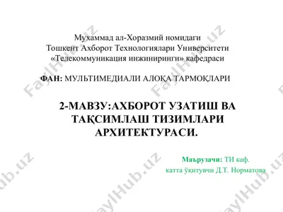 talabalar on dan to'playdigan ballarning namunaviy mezonlari — PPT