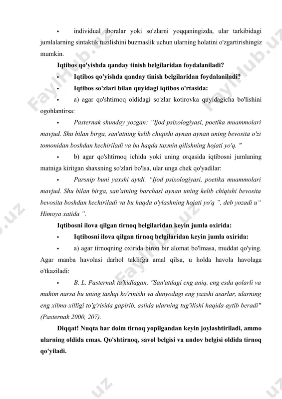 yoshlik, xayr, germaniya!" degan so'zlar bilan yakunlanadi.