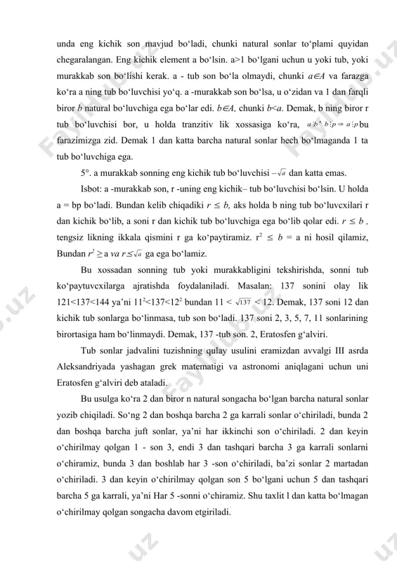 tub va murakkab sonlar - Page 3