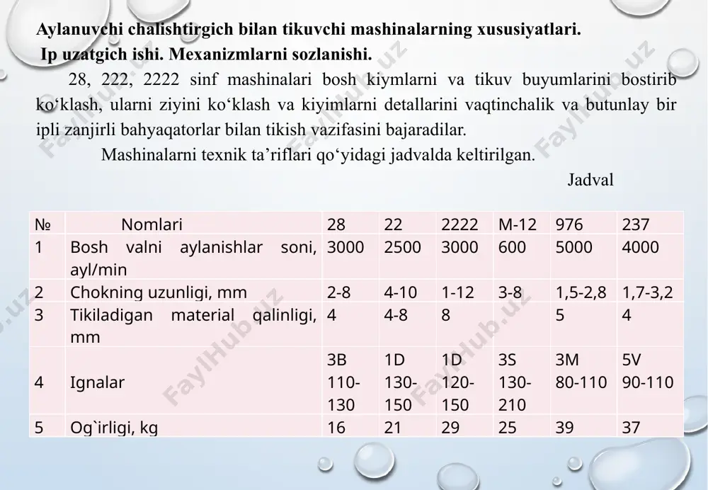 kulisali richag. 30.klemmali vintlar. 31.tortgich. 32.mufta. 33. val. 34. shesternya. 35.pastki surish valigi. 36. oraliq shesternyalar. 37.shesternya. 38. val. 39.richaglar. 40.cho‘zilish prujinalari. 41.yuqoroigi surish valigi. 42.tishli reykani gorizintal bo‘ylab surish vali. 43. koromislo. 44. tishli reyka richagi. 45. tishli reyka. 46. shatun. 47.tishli reykani vertikal bo‘ylab surish ekssentrigi. m-12 mashinasi chalishtirgichdagi sozlashlar 1. ignani chalishtirgichga nisbatan vertikal bo‘ylab holati 10 vintlarni bo‘shatilib, 11 igna yuritgichni yuqoriga yoki pastga surish yo‘li bilan bajariladi. 2. 21 chalishtirgich bilan igna orasidagi masofa “a” vintni bo‘shatilib 18 koromisloni soat strelkasi bo‘yicha yoki qarshi yo‘nalishda burish bilan amalga oshiriladi. 3. chalishtirgichni solqini ilib olish vaqti “b” vintni bo‘shatilib 26 koromisloni 25 val bo‘ylab o‘ngga yoki chapga surish bilan rostlanadi. 4. materialni qalinligiga qarab chalishtirgichlarni tebranma xarakati kattaligi 14 tortgichni uzunligini o‘zgartirish bilan rostlanadi. 5. chokning uzunligi “s” rolikni vintini bo‘shatilib, 29 kulisali richag ariqchasida uni xolatini o‘zgartirish bilan rostlanadi. 6. “d” rolikni vintini bo‘shatilib, 29 …