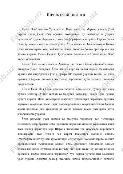 кичик осиё тоғлиги — DOC