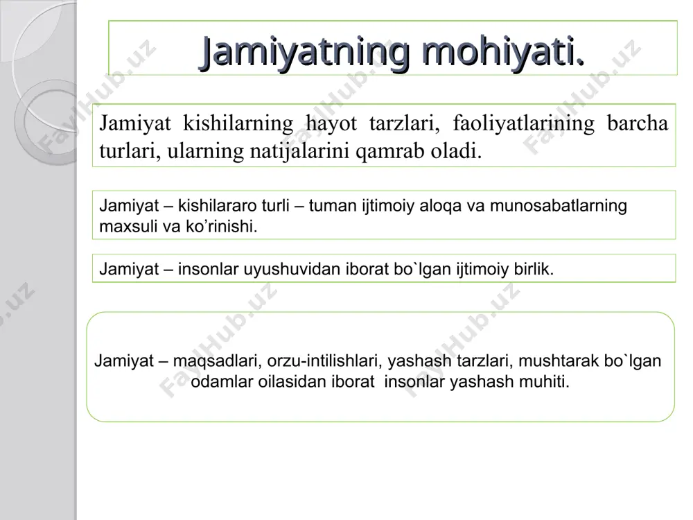 idagi ijtimoiy birlik; xalq, millat umumiy, eng umumiy ijtimoiy birlik ; irq, insoniyat jamiyatning siyosiy hayoti jamiyatning siyosiy hayoti deganda, sinflar, millatlar, turli siyosiy kuchlarning o`zaro munosabatlari, ularning davlat hokimiyatini qo`lga kiritish va mustahkamlash borasidagi faoliyati nazarda tutiladi. jamiyat siyosiy hayoti sohasi siyosat tushunchasida ifodalanadi. siyosat tushunchasi keng ma`noda jamiyatning siyosiy tizimi, uning faoliyati, turli siyosiy institutlarning hokimiyatga munosabatini ifodalaydi. siyosat tor ma`noda davlatning boshqarish ma`nosini ifodalaydi. jamiyatning ma`naviy hayoti. jamiyatning ma`naviy hayoti deganda kishilarning ma`naviy hayoti, shu faoliyat natijalari hamda ma`naviy faoliyat jarayonida shakllanadigan aloqa va munosabatlar nazarda tutiladi. jamiyat ma`naviy hayoti-yaxlit tizim. jamiyat ma`naviy hayotining tarkibiy elementlari. ma`naviy ehtiyoj (ruh, qalb ehtiyoji, ma`naviy qadriyat-larni yaratish va o`zlashtirish ehtiyoji) ma`naviy faoliyat (ma`naviy ishlab chiqarish bilimlar, go`yalar, nazariyalar, san`at asarlari va hokazolarni yaratish) ma`naviy munosabat-lar (ilmiy, diniy,axlo-qiy, siyosiy, huquqiy va h.k) ma`naviy o`zlashtirish (bilimlar, g`oyalar, yashash me`yorlari, ajdodlar tajribasini o`zlashtirish) jamiyatning ma`naviy hayoti 2 ko`rinishda namayon bo`ladi: a) jamiyat ma`naviyati …