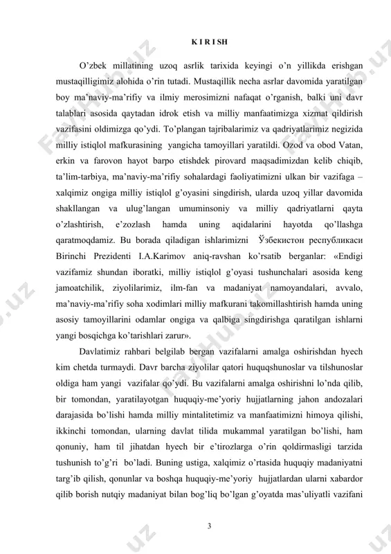 miz. binobarin, til - ma’naviyat ko’zgusi, ma’rifat chirog’i, bilim kaliti ekan unga hyech qachon ikkinchi darajali narsa deb qaray olmaymiz. yuridik til muammolari bo’yicha tadqiqotlar olib borayotgan sh.ko’chimovning ma’lumot berishicha, aqshning illinoys va chikago universitetlarida, angliya, shvesiya kabi davlatlarning oliy yuridik ta’limi tizimida huquqshunos kadrlarning til tayyorgarligiga alohida e’tibor qaratilishi, har bir talaba maxsus til tayyorgarligidan o’tishi, til fani bilan bog’liq «nutq o’rganishga kirish», «yuridik nutq», «sud notiqligi», «sudda nutq so’zlash va haqiqat muammolari», «yozma nutq», «ommaviy muomala nutqi», «siyosiy nutq», «ijtimoiy nutqiy muomala», «bayonnomalar (protokollar) tahlili», «nutq maktabi» kabi 45 dan ortiq maxsus o’quv kurslari mavjud . huquqshunoslik yo’nalishidagi ta’lim tizimida o’qitiladigan «xuquq tashkiloti xodimlarining nutq madaniyati» kursi talabalarga ana shu muammolarning yechimini topishda yordam berishga, yuridik til sirlarini, qonun-qoidalarini, nutqiy madaniyat ko’nikmalarini o’rgatishga qaratilgan. istiqlol tufayli o‘z mustaqil taraqqiyot yo‘lidan borayotgan respublikamiz yoshlarini yangicha ijtimoiy muhitga tayyorlash, davr ruhida tarbiyalash - shu kunning dolzarb va ustuvor vazifalaridan biridir. …