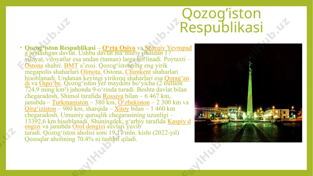 chalik, 2015-yilda qozogʻiston eksportining qiymati 2014-yilga nisbatan qariyb ikki baravar kamaydi. eksportning xuddi shunday keskin pasayishi faqat 2009-yildagi inqiroz yilida kuzatildi. 2016-yilda eksport oʻz pasayishini davom ettirdi va uning hajmi 2007-yil darajasidan pastga tushdi. 2011-yildan 2013-yilgacha eksport koʻrsatkichi darajasi deyarli oʻzgarmadi. qozogʻiston respublikasi tovarlari eksporti 2016-yil yakuni boʻyicha 36,8 milliard aqsh dollarini tashkil etdi. oʻzbekiston — qozogʻiston munosabatlari — izchil rivojlanmoqda. qozogʻiston oʻzbekistonning muhim savdo sheriklaridan biri boʻlib, oʻzbekiston respublikasi bilan markaziy osiyo davlatlari oʻrtasida ayirbosh qilinadigan mahsulotlarning yarmi uning hissasiga toʻgʻri keladi. shunga qaramasdan, ikki davlat oʻrtasida savdo-iqtisodiy munosabatlarni yanada rivojlantirish uchun ishga solinmagan imkoniyatlar koʻpdir. qozogʻiston bilan ikki tomonlama hamkorlik, shubhasiz, mintaqada barqarorlikni taʼminlash va dolzarb masalalarni birgalikda va samarali hal etishga xizmat qiladi. 2005-yilgacha ikki davlat oʻrtasida ikki tomon uchun ahamiyatli boʻlgan 166 hujjat imzolangan. 2004-yil oʻzbekiston respublikasi bilan qozogʻiston oʻrtasidagi tovar aylanmasi 425,9 mln. aqsh dollarini, jumladan, eksport 184,7 mln. aqsh dollarini, import 241,2 mln. aqsh …