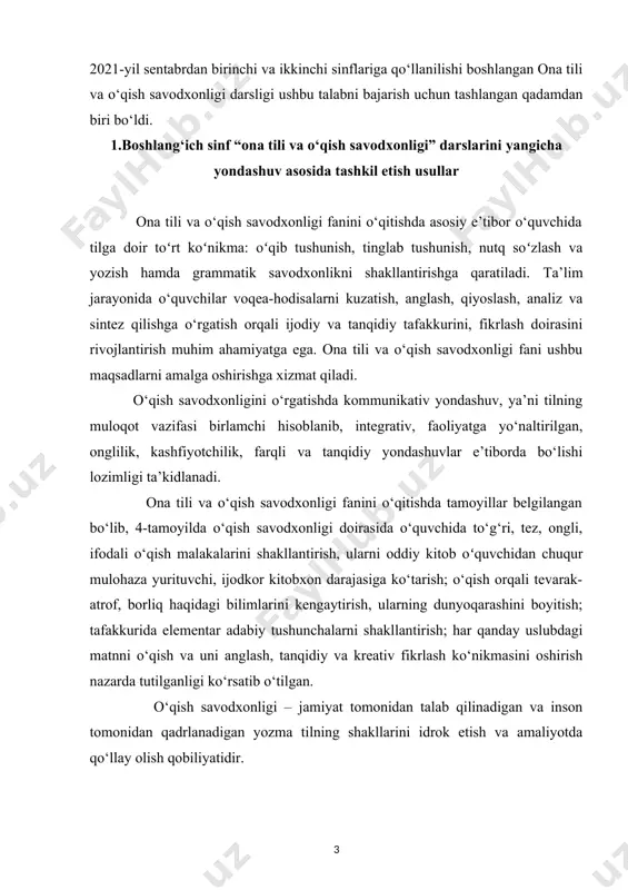 orasidagi muloqot orqali (shuning uchun ham bu jarayon interaktiv deyiladi) o‘quvchi ma’noni yaratadi (shuning uchun ham bu jarayon konstruktiv inglizcha «construct» – yaratmoq deyiladi). o‘quvchi bu jarayonning faol qatnashuvchisi bo‘lib, ma’no yaratadi, matn ustida mushohada yuritadi va samarali o‘qish strategiyalarini ongli ravishda tanlab qo‘llaydi. har bir matn turi odatiy shakl va qoidalarga amal qilgan holda o‘quvchiga matnni sharhlashga yordam beradi. har qanday matn turli shaklga ega bo‘lishi mumkin. bular an’anaviy kitoblar, jurnallar, hujjatlar va gazetalar, shuningdek, raqamli ko‘rinishdagi yozma shakllarni ham o‘z ichiga oladi. odatda o‘quvchi nima sabadan matnga murojaat qiladi? aslida, o‘qish savodxonligining rivoji odamlarning nima sababdan o‘qishlari bilan bevosita bog‘liq. umuman olganda, bu sabablar zavqlanish va shaxsiy qiziqish uchun o‘qishni yoki ta’lim va jamiyat hayotida munosib ishtirok etish uchun axborotga ehtiyojmandlikni o‘z ichiga oladi. odatda barcha bolalar uchun atrof-olamni bilishga bo‘lgan qiziish hammavaqt ham yuqori darajada bo‘ladi. ular har bir narsani ushlab ko‘rishni, u haqda ma’lumotga ega bo‘ishni …
