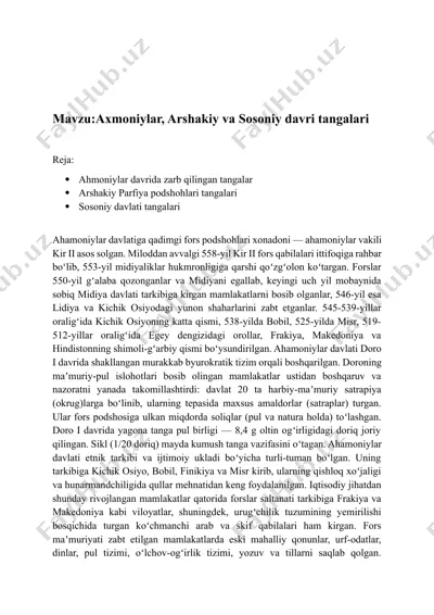 axmoniylar, arshakiy va sosoniy davri tangalari — DOCX