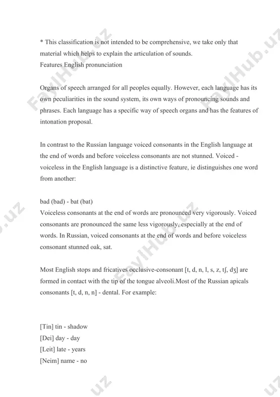 e english vowel sounds pronounced with the lips flat tenor, ie corners of his lips slightly pulled to the side, and her lips are not rounded and do not protrude. for example: [pen] pen [si: v] sieve [kout] coat and finally, in english there are sounds that in russian there is no: interdental sounds [ð, θ]. for example: [θik] thick - thick [θin] thin - thin [ðei] they - they [ðis] this - this bilabial [w]. for example: [weit] wait - wait [wi:] we - we [wai] why - why nasal [ŋ], for example: [siŋ] sing - sing [sɔŋ] song - a song [raitiŋ] writing - writing sound [r], for example: [rait] write - to write [rout] wrote - written [`rivə] river - the river sound [ə:], which uses a mode of language is not typical for the russian language. for example: [ə: li] early - early [gə: l] girl …