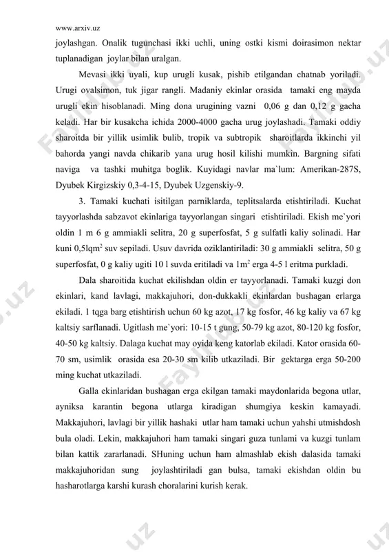 yida keng katorlab ekiladi. kator orasida 60-70 sm, usimlik orasida esa 20-30 sm kilib utkaziladi. bir gektarga erga 50-200 ming kuchat utkaziladi. galla ekinlaridan bushagan erga ekilgan tamaki maydonlarida begona utlar, ayniksa karantin begona utlarga kiradigan shumgiya keskin kamayadi. makkajuhori, lavlagi bir yillik hashaki utlar ham tamaki uchun yahshi utmishdosh bula oladi. lekin, makkajuhori ham tamaki singari guza tunlami va kuzgi tunlam bilan kattik zararlanadi. shuning uchun ham almashlab ekish dalasida tamaki makkajuhoridan sung joylashtiriladi gan bulsa, tamaki ekishdan oldin bu hasharotlarga karshi kurash choralarini kurish kerak. tamkini pomidor, kartoshka, bodring, piyoz, karam, kungaboqar kabi ekinlardan sung joylashtirish tavsiya kilinmaydi. chunki bu ekinlar ham tamaki bilan bir hil hasharotlardan va kasalliklardan zararlanadi. tamakining uzi esa galla ekinlari uchun yahshi utmishdosh ekin hisoblanadi. almashlab ekish shemasidan bir dalaga ikki yildan ortik tamaki ekish taviya kilinmaydi. hozirgi vaktda samarqand viloyati urgut tumanining tamakichilik hujaliklarida 8 ta dalali tamaki-beda almashlab ekishni 3-2-1-2 shemasi …