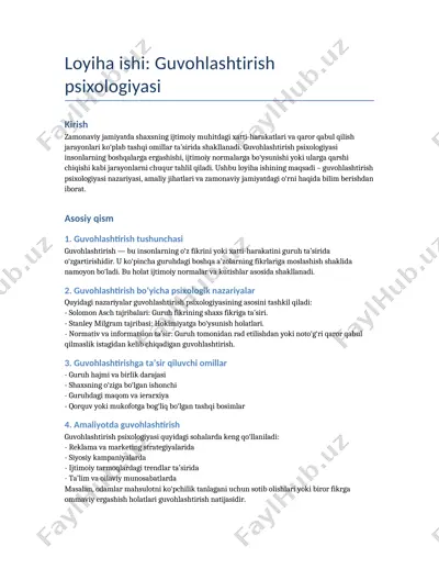 guvohlashtirish psixologiyasi — DOCX
