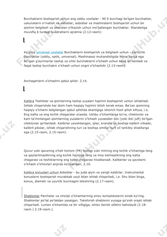 angan mutlaq usul o'lchov asboblari burchak miqyosida. 3. trigonometrik bog'liqlik bilan konus burchagi bilan bog'liq chiziqli o'lchamlarni o'lchashda tashkil etilgan bilvosita usul. burchaklarni boshqarish uchun eng oddiy vositalar - 90 0 burchagi bo'lgan burchaklar, uskunalarni o'rnatish va asboblar, asboblar va mashinalarni boshqarish uchun bir qismini belgilash va sinovdan o'tkazish uchun mo'ljallangan burchaklar. standartga muvofiq 6 turdagi kvadratlarni ajratma (2.12-rasm): ko'proq universal vositalar burchaklarni boshqarish va belgilash uchun - kartochk burchaklar (oddiy, optik, universal). mashinasoz muhandisligida nikos turiga ega bo'lgan g'ayriinarlar tashqi va ichki burchaklarni o'lchash uchun keng qo'llaniladi va faqat tashqi burchakni o'lchash uchun ongni o'lchashdir (2.13-rasm). anchagerlarni o'lchashni qabul qilish. 2.14. kalibra teshiklar va qismlarning tashqi yuzalari hajmini boshqarish uchun ishlatiladi. ishlab chiqarishda har doim ham haqiqiy hajmini bilish kerak emas. ba'zan qismning haqiqiy o'lchami belgilangan qabul qilishda ekanligiga ishonch hosil qilish kifoya, i.e. eng katta va eng kichik chegaralar orasida. ushbu o'lchamlarga ko'ra, cheklovlar va kam ta'minlangan qismlarning …