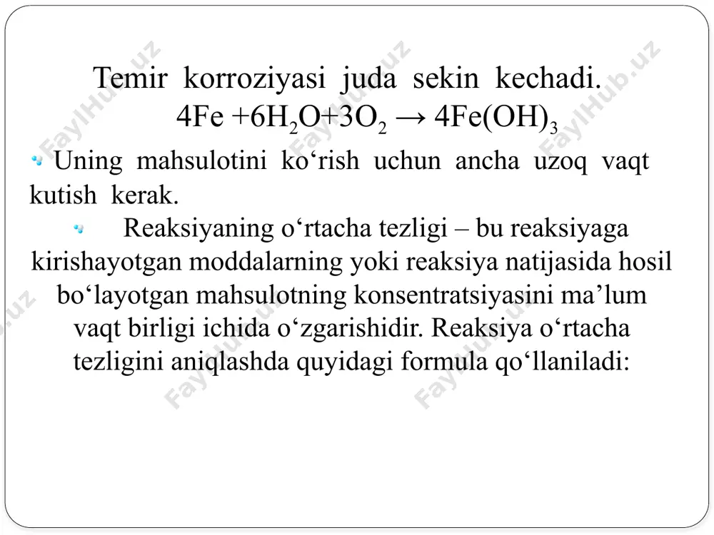 tsiya va katalizatorlarning ta’siri katta. • modda tabiatini va bosimni ham hisobga olish kerak. savollar 1. qaysi omil faqat gaz reaksiyalariga ta’sir qiladi? 2. harorat oshganda reaksiya tezligi qanday o‘zgaradi? 3. katalizator qanday rol o‘ynaydi? 4. maydalanish darajasi reaktsiya tezligiga qanday ta’sir qiladi? image2.png image3.png image4.png image5.png