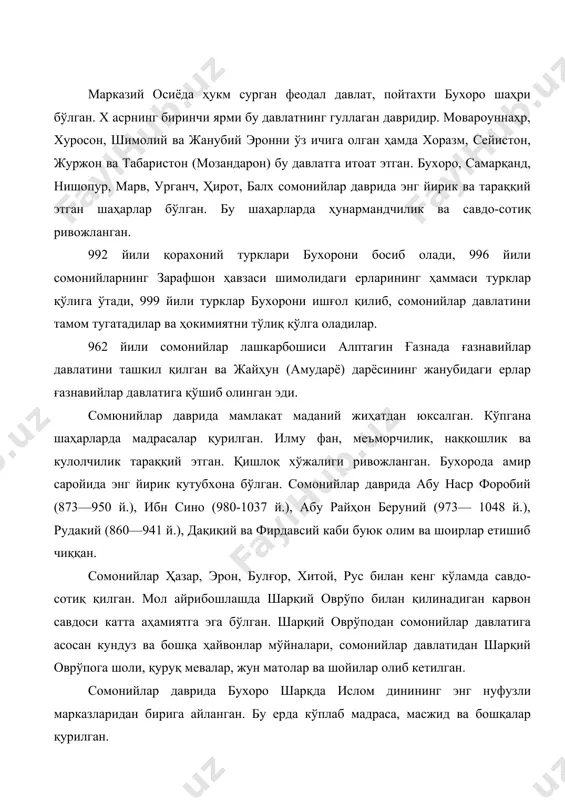 у ерда кўплаб мадраса, масжид ва бошқалар қурилган. ўрта шаркда ҳукм сурган йирик феодал турк давлати. 962 йил сомонийлар саркардаси алптакин ғазна шаҳрини босиб олиб, у ерда ғазнавийлар давлатига асос солган. бу сулоланинг энг кучайган даври сабуктакин (977—997) ва унинг ўғли махмуд ғазнавий (998— 1030) ҳукмронлигига тўғри келади. 1030 йилга келиб уларнинг давлатига ҳозирги афғонистон, эрон ва марказий осиёнинг бир неча вилоятлари, ҳиндистоннинг шимолий ва шимолий-ғарбий вилоятлари қўшиб олинди. ғазнавийлар давлати равнақ топган даврда сароида ва шаҳарларда буюк олимлар яшаб, ижод этганлар (беруний, утбий, абулфазл байҳақий, гардизий, фирдавсий ва бошқалар). ғазнавийлар давлати махмуд ғазнавий вафотидан кейин заифлаша бошлади. масъуд i даври (1030—1041)да хоразм қўлдан кетди, мовароуннахрнинг амударё юқори оқимидаги ерларни қорахонийлар тортиб олди. xii аср 70-йилларида ғурийлар ғазнавийларни шимолий ҳиндистонга сиқиб чиқардилар, лаҳор уларнинг пойтахти бўлди. 1186 йили ғурийлар лаҳорни ҳам босиб олдилар. шарқий туркистон, еттисув ва жанубий тангти-тоғ вилоятларида ташкил топган мусулмон турк давлати. уни барпо қилишда қатор туркий …