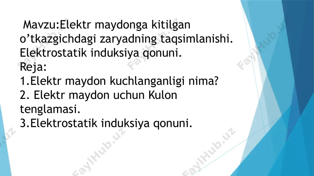 sbat zaryadga taʼsir etuvchi kuch yoʻnalishi bilan bir xil. barcha nuqtalarda elektr maydon kuchlanganligi ham yoʻnalish, ham miqdor jihatdan bir xil boʻlgan magnit maydon bir jinsli maydon deb ataladi. maydon potensiali skalyar kattalik, u elektr maydonning energetik xarakteristikasi hisoblanadilektr maydon kuchlanganligi maydonning kuch xarakteristikasi boʻlib, u miqdor jihatdan maydonning muayyan nuqtasidagi birlik musbat zaryadga maydon tomonidan taʼsir etadigan elektr kuchlanishi bilan oʻlchanadi. kuchlanish vektor kattalik boʻlib, yoʻnalishi musbat zaryadga taʼsir etuvchi kuch yoʻnalishi bilan bir xil. barcha nuqtalarda elektr maydon kuchlanganligi ham yoʻnalish, ham miqdor jihatdan bir xil boʻlgan magnit maydon bir jinsli maydon deb ataladi. maydon potensiali skalyar kattalik, u elektr maydonning energetik xarakteristikasi hisoblanadi elektrostatik induksiya nima. supero'tkazuvchilarda elektrostatik induktsiya elektr maydonining ta'siri barcha moddiy narsalarga: biz shug'ullanadigan makroskopik jismlardan tortib to tarqaladi kundalik hayot, va moddalarni tashkil etadigan eng kichik zarralar - elektron, proton, ionlarga. bu zarralarning haqiqiy o'zaro ta'siri elektr maydoni moddaning elektr xususiyatlarini bir butun …