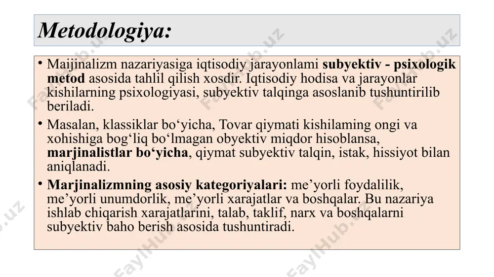 ridrix fon vizer (1851-1926) “asosiy xo‘jalik qiymatliklari qonuniyatlari va kelib chiqishi” (1884), “tabiiy qiymatlik” (1889), “jamoa xo‘jaligining nazariyasi” (1914) asarlari orqali birinchilardan bo’lib “me’yoriy naflilik” iborasini ishlatdi. u, shuningdek, “tabiiy qimmatlik” tushunchani ham kiritib, tovar hajmi va jamiyat uchun naflilik munosabatlarini me’yoriy naflilik o’lchash iozimligini aytib o‘tadi. menger ketidan vizer ishlab chiqarish xarajatlarini subyektiv-psixologik yondashuv asosida tahlil qilib, ishlab chiqarish omillarini kelajakda yaratishi mumkin bo‘lgan iste’mol buyumni foydaliligini aniqlagan. u xarajatlaming subyektiv nazariyasiga tayanib, ishlab chiqarish omillarini foydalanishda inson uchun zarur bo‘lgan iqtisodiy resurs jarayoni kechishini aytadi. raqobat sharoitida ishlab chiqarish omillari shunday taqsimlanadiki, u jamiyat uchun zarur bo‘lgan tovarni yarata oladi deb hisoblagan. lozan maktabi vakillari iqtisodiy jarayonlami matematik tahlillar asosida tushuntirishgan. bu maktabning asoschisi shveytsariyalik leon valras (1834-1910) hisoblanadi. u o‘zining “sof siyosiy iqtisod elementlari, yoki jamoaviy boylik nazariyasi” (1874-1877) orqali marjinalizm g‘oyalarini olib chiqqan. valrasni o‘rganish predmeti bo‘lib iqtisodiy ayriboshlash va xo‘jalik subyektlari o‘rtasida boylikni taqsimlash bo‘ldi. …