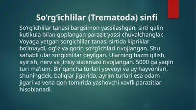 so‘rg‘ichlilar (trematoda) sinfi — PPTX