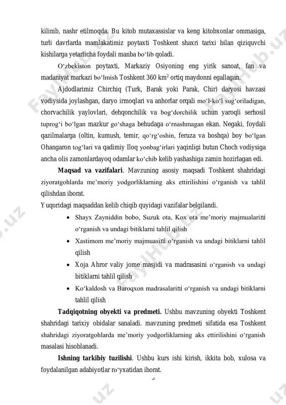 kti toshkent shahridagi tarixiy obidalar sanaladi. mavzuning predmeti sifatida esa toshkent shahridagi ziyoratgohlarda me’moriy yodgorliklarning aks ettirilishini o‘rganish masalasi hisoblanadi. ishning tarkibiy tuzilishi. ushbu kurs ishi kirish, ikkita bob, xulosa va foydalanilgan adabiyotlar ro‘yxatidan iborat. 4 i – bob. toshkentning qadimiy maqbara va me’moriy majmualari 1.1. shayx zayniddin bobo, suzuk ota, kox ota me’moriy majmualari zayniddin bobo me’moriy majmuasi (xiii, xivxv xix asrlar) shayxontohur tumani, maon uygur ko‘chasi, kukcha qabristoni yonida joylashgan. tasallurga oid asarlar ma’lumotlariga ko‘ra, shayx zayniddin aeli 1214 yili bag‘dod shirum dunyoga kelgan. uning otasi – shahobiddin abu hafs umar as- suxari (145123435) suxralari tasannuf tarikati asoschisi, mo‘tadil karaplarga ega sunniylik mazhabi targ‘ibotchisi, raxnamo murabbiy, xalifa an-nosir (1180-1225 yillarda hukmdorlik kilgan )ning ishonchli kishisi bo‘lgan, xalifaning diplomatik topshiriqlarini bajarish uchun gox qoxiraga, goh qunyogi, gox ko‘xna urganchga va buxoroga, xorazmshox muxammad saroyiga elchilikka yuborgan1. birok, mohiyatan axukukshunoslik va teologiya (ilokiyotshunoslikdagi barcha masalalarda jaylari shofe’iy ulamosi - an’anastir …