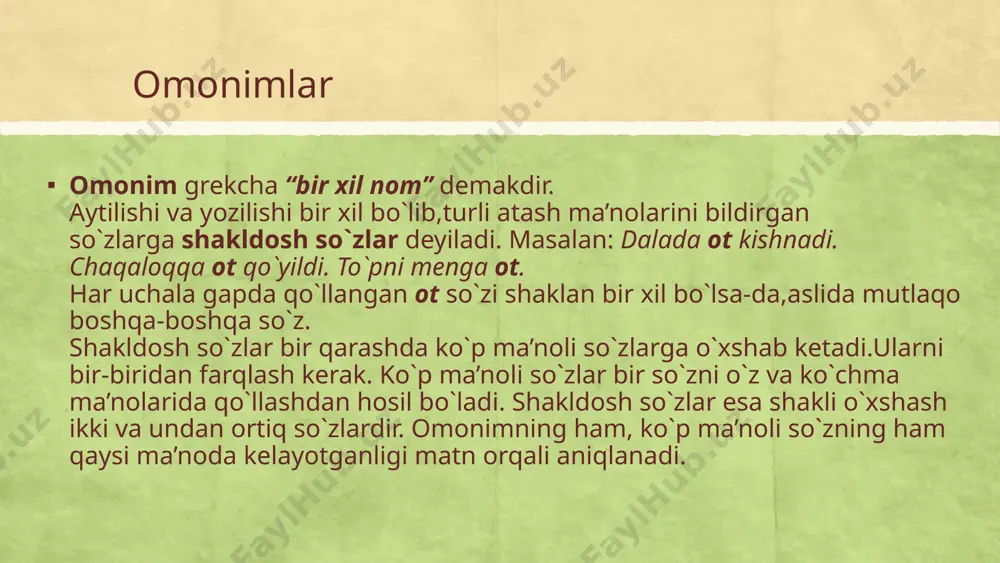 aja bilan ifodalaydi; barno, zebo soʻzlari koʻproq kitobiy uslubga ega, suluv soʻzi esa nisbatan kam qoʻllanadi va hokazo. nutqda sinonimlarning har biridan ularga xos belgi, xususiyatlarni hisobga olgan holda foydalanish muhim ahamiyatga ega. 6 antonimlar antonimlar (anti … va yun. onoma — ism, nom) — zid maʼnoli til birliklari. 3 turi mavjud: 1) leksik a. (baland — past, uzun — qisqa); 2) affik-a. (suvli — suvsiz); 3) sintaktik a. (yuz - bashara). antonimlar (zid maʼnoli soʻzlar) — grekcha anti — „zid“, „qarama-qarshi“ onoma yoki onyma — „nom“ degani boʻlib, qarama-qarshi tushunchalarni ifodalaydigan soʻzlar, yaʼni maʼnosi bir-biriga zid boʻlgan soʻzlar antonim deyiladi. antonimik juft hosil boʻlishi uchun ikkita mustaqil tushuncha maʼno jihatdan oʻzaro qarama-qarshi boʻlishi kerak. feʼllardagi boʻlishli-boʻlishsizlik xususiyati antonimlikni vujudga keltirmaydi. antonimlar baʼzan juft holda qoʻllanib maʼno kengaytiradi yoki maʼno ifodalaydi: tunu kun (har doim). koʻp maʼnoli soʻz oʻzining har bir maʼnosi bilan ayrim soʻzlarga sinonim boʻlishi mumkin: xafa soʻzi …