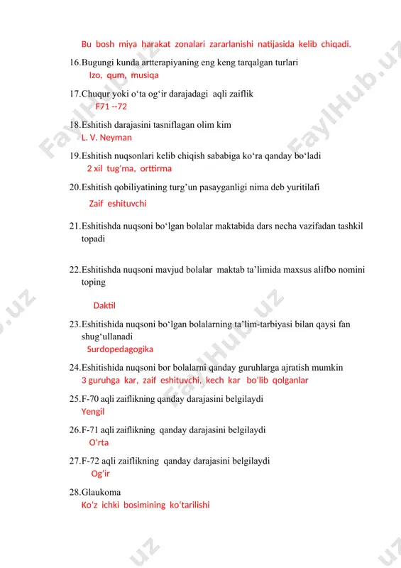 ilaydi yengil 26. f-71 aqli zaiflikning qanday darajasini belgilaydi o’rta 27. f-72 aqli zaiflikning qanday darajasini belgilaydi og’ir 28. glaukoma ko’z ichki bosimining ko‘tarilishi 29. harakat-tayanch a’zolari jarohatlangan bolalarning ko’pchiligida … kuzatiladi aqli zaiflik 30. ichki nutq – bu... bola vazifani bajarishi, tushunishi 31. ijtimoiy adaptatsiya bu ... ijtimoiy moslashuv 32. individual yondashish – bu ... yakka tartibda 33. integratsiyalashgan ta’lim bu ijtimoiy hayotga moslashtirish 34. intellektual nuqsonli bolalarga qanday toifali bolalar kiritiladi aqli zaif 35. karlik qanday holat eshitishning mutlaqo yo’qligi (umuman eshitmaslik) 36. karlikni ikkinchi guruhini aniqlang. 125-500 gs chastotalarni 37. karlikni uchinchi guruhini aniqlang 125-1000 gs chastotalar 38. katarakta qanday kasallik ko’z gavharining loyqalanishi 39. ko`rishda nuqsoni bo`lgan bolalar ko`ruv o`tkirligiga ko`ra nechi turga bo`linadi 3 ga tug’ma ko’rlar, erta ko’rlik, hayotning 3 yilligidan so’ng 40. ko‘rish nuqsoni necha turga bo‘linadi 2 ga ko’r bolalar va zaif ko’rlar 41. ko‘z gavharining yo‘qligi nima deb nomlanadi afaksiya 42. …