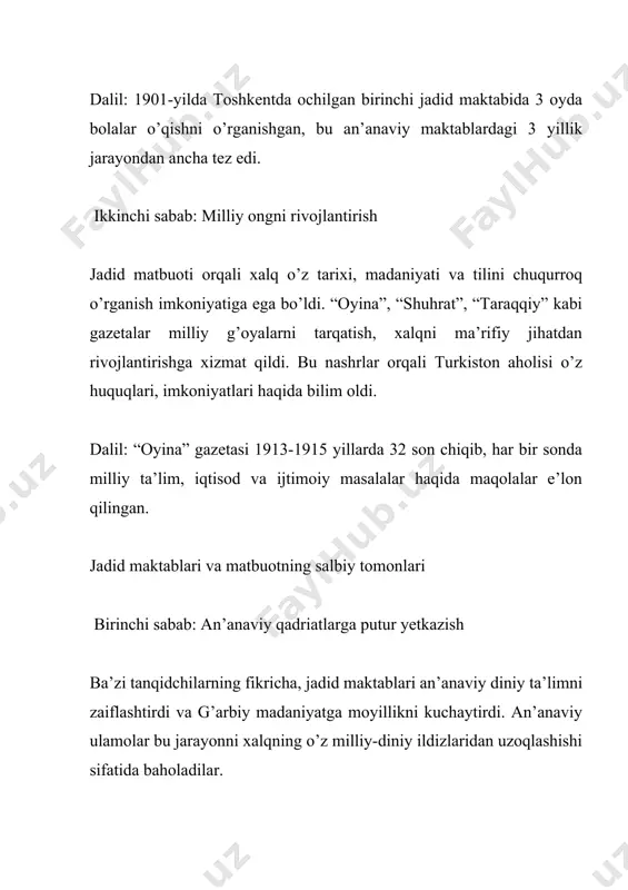 tbuotning o’rni va ahamiyati katta bo’lib, ular milliy ta’lim va madaniyat rivojlantirishda namuna bo’lib xizmat qilmoqda.