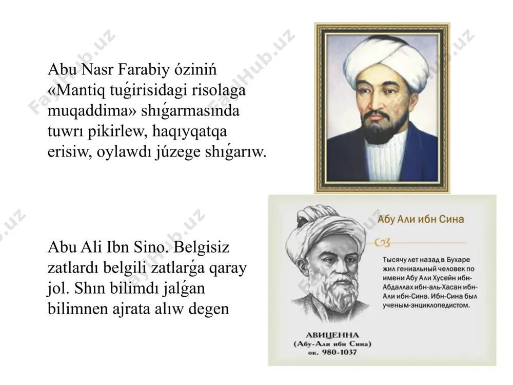 aldıǵan. qolında suwıq qural bolıp óz janına qast qılǵan. waqıya qala orayında bolaǵan. xatta: sizlerdi júdá sevaman, razı bolıń, ózimnen ótkenin ózim bilemen, deb jazılǵan. tergewshi xattı oqıp, bul isti jınayat dep taptı hám jınayatshınıń jası júdá úlken bolmaǵan adam dedi. birinshiden xat qısqa jazılǵan. bul jınayatshı tez asıqqan da jazılǵan xat ekinshiden xat úlken jastaǵı adamlar «sevaman» degen sózdi onday kóp qollana bermeydi. úshinshiden jábirleniwshi alım adam kúndelik sózlerde qısqa sóylesede biraq jazǵanda onay qısqa qılıp jazbaydı. induktiv-jekelikten ulıwmalıqqa qarap baradı dastan dzayın óz áleminde jasaydı babur súwretshi óz áleminde jasaydı omar aykelshunos óz áleminde jasaydı dastan, babur, umar mrdi talabaları mrdi talabaları óz áleminde jasaydı. anologiya grekshe (mas keliw, uqsaslıq) tiykarında juwmaq shıǵarıwda ayrım predmetlerdiń qásiyetlerine qarap tuwrı keliwi yaki jaqın predmetler xaqqında juwmaqqa keledi. yaǵnıy jekelikten jekelikke qarap juwmaq shıǵarıw. mıs bekmurad, dóretiwshi súwretshi, tınımsız miynet qıladı. dóretiwshilik boyınsha oylarǵa shógedi, kemsóz. kamolliddin dóretiwshi súwretshi, tınımsız miynet …