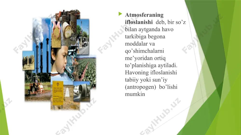 borayotganligini hisobga olsak, kelajakda kislorodning kamayishi muammosi yuzaga kelishi shubhasizdir. troposfera 8-10 km stratosfera 16-18 km mezosfera 50-80 km termosfera 80-800 km ekzosfera atmosfera qatlamlari atmosferaning tarkibi –atmosferada havo doim aralashib turganligi tufayli kimyoviy tarkibi sayyoramizning hamma joyida asosan bir xildir. yerning havo qobig`i turli gazlarning mehanik aralashmasidan iborat bo`lib , uning tarkibida 78,09% azot , 20,95 % kislorod , 0,03 % is gazi , va neon , geliy , kripton , ksenon , radon , azon , vodorod bu gazlar juda kam miqdorda uchraydi. atmosferaning ifloslanishi tabiiy sun`iy vulqonlar otilganda hosil bo`lgan kul va gazlar, tabiiy yong`inlardan hosil bo`lgan tutun, dengiz suvi mavjlanganda havoga ajralib chiqqan tuz zarrachalari , tumanlar, shamol natijasidagi chang-qum, o`simlik changlari, mikroorganizmlar hamda kosmik chang hisobiga ifloslanish ro`y beradi. inson xo`jaligida yoqilg`ilarning yoqilishi, sanoatda turli xil moddalarning ishlab chiqarishi, transport harakati va boshqalar tashkil qilib, ular texnogen ifloslanishini tashkil etadi. asosan transport vositalarida, sanoat korxonalarida …