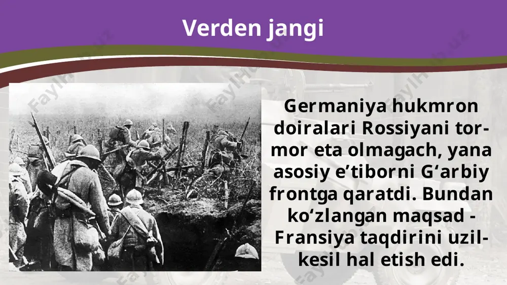 inining qo‘mondoni etib tayinlandi va ko‘p o‘tmay germaniya qo‘shinining 1917-yilgi harakat rejasini tuzib chiqdi. general feldmarshal fon gindenburg aqshning urushga kirishi 1915-yilda aqsh buyuk britaniya va fransiya bilan 500 mln. dollar miqdorida qarz berish haqidagi shartnomani imzoladi. asta-sekin yevropadagi 20 davlatning aqshdan qarzi 10 mlrd. dollarni tashkil etdi. 1917-yilning 3-fevralidan boshlab germaniya buyuk britaniyaga qarshi cheklanmagan suvosti urushi e’lon qilganligi va bu urushning, ayni paytda, aqsh manfaatlariga ham katta zarar yetkazganligi aqsh hukmron doiralarini befarq qoldirmadi. aqsh hukumati 6-aprel kuni germaniyaga urush e’lon qildi. aqsh harbiy kuchlarining dastlabki qismlari 26-iyunda fransiya hududiga tashlandi. savol va topshiriqlar 1. germaniya verden jangidan qanday maqsadni ko‘zlagan edi? 2. a.a. brusilovning galitsiya fronti chizig‘ini yorib o‘tishi qanday ahamiyatga ega bo‘ldi? 3. somma daryosi bo‘yidagi jangning ahamiyati haqida nimalarni bilib oldingiz? 4. ruminiya nega antanta tarafida urushga kirdi? 5. nega aqsh faqat 1917-yilga kelib urushga kirdi? aqshning urushga kirishi i jahon urushida qanday rol o‘ynadi? …
