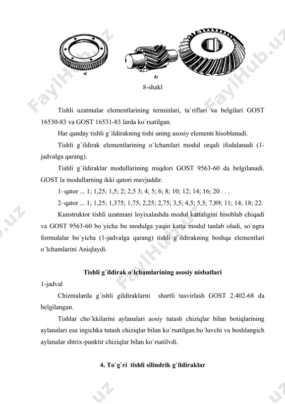 oimiy koefitsentlar. 7. chervyakli g`ildirak chizmasini chizish. chervyakli g`ildirakni hisoblash va uni chizish chervyakning o`lchamlari bilan bog`liq. chervyakli g`ildarakni chizish uchun g`uyidagi ma`lumotlar bo`lishi zarur: o`q moduli m x: g`ildirak soni chervyak qirqimlarining soni chervyak vint chizig`ining yo`nalishi –chap yoki ungligi. g`ildirakning qolgan o`lchamlari 24-jadvaldan foydalanib hisob qilinadi. g`ildirak markazidan (o`qlararo masofani). 8. tishli g`ildirakning ish chizmasini chizish. mashinasozlikda tishli g`ildirakning turli konstruksiyalari qo`llaniladi. tishli g`ildiraklar cho`yandan, po`latdan plastmassadanva boshqa materialdan tayyorlanadi. tishli g`ildirak yoyi chervyakning ish chizmasida parametrlar jadvali, texnikaviy talablari va asosiy yozuvi bo`lishi kerak. o`quv chizmalarida odatda jadvalning faqat birinchi qismi to`ldiriladi. 1. silindrik tishli g`ildirakning ish chizmasi 15-shaklda keltirilgan. gost 2.403-68 ga muvofiq silindrik tishli g`ildirak tasvirida quyidagilar ko`rsatilgan: a) cho`qqilar aylanasining diametri; b) tishli tojsimon qismining eni; v) faska o`lchamlari; g) sirtlarining g`adir-budurligi. qolgan o`lchamlari tishli g`ildirakning konstruksiyasiga qarab qo`yiladi. 2. tishli sektorning ish chizmasi 16-shaklda keltirilgan. parametrlar jadvalida, to`la aylanadagi tishlar soni z ko`rsatilgan. …
