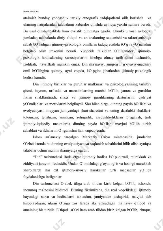 rab tilidan kirib kelgan bo`lib, ishonch, inonmoq ma`nosini bildiradi. bizning fikrimizcha, din real voqelikdagi, ijtimoiy hayotdagi narsa va hodisalarni tabiatdan, jamiyatdan tashqarida mavjud deb hisoblaydigan, ularni o`ziga xos tarzda aks ettiradigan ma`naviy e`tiqod va amalning bir turidir. e`tiqod so`zi ham arab tilidan kirib kelgan bo`lib, chuqur, mustahkam ishonch ma`nosini angla-tadi. demak, diniy e`tiqod deganda mustahkam, chuqur ishonch, maslak, ishonish tushuniladi. ilohiyot, ya`ni diniy ta`limot nuqtai nazardan “din”, “diniy e`tiqod” tushunchalari tabiat, jamiyat, inson, uning ongi hayotning ma`nosi, maqsadi va taqdiri uni bevosita qurshab olgan moddiy olamdan tashqarida bo`lgan, ayni zamonda insonlarga birdan-bir “to`g`ri”, “haqiqiy”, “odil” hayot yo`llarini ko`rsatadigan va o`rgatadigan ilohiy kuchga ishonch va ishonishni ifoda etadigan maslak, qarashlar, ta`limotlar majmuidan iboratdir. islomgacha “din” so`zining o`rniga “tangri yo`li”, “unga ishonch” iboralari qo`llanilgan bo`lsa kerak. turkiy elatlarning islomgacha bo`lgan diniy e`tiqodlariga binoan “tangri”, “tangrilar” butun olamni, insonni yaratgan, “yuksaklik”, “eng baland”, “bahaybat” degan ma`nolarni ham anglatgan. muayyan iqtisodiy, ijtimoiy, siyosiy va …