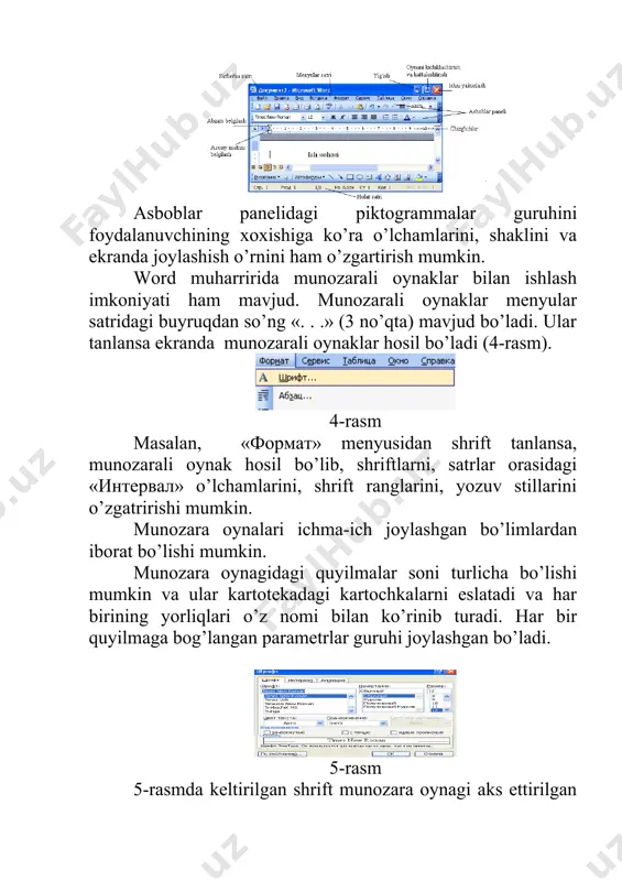 ms word-2003 matn muharriri - Page 5