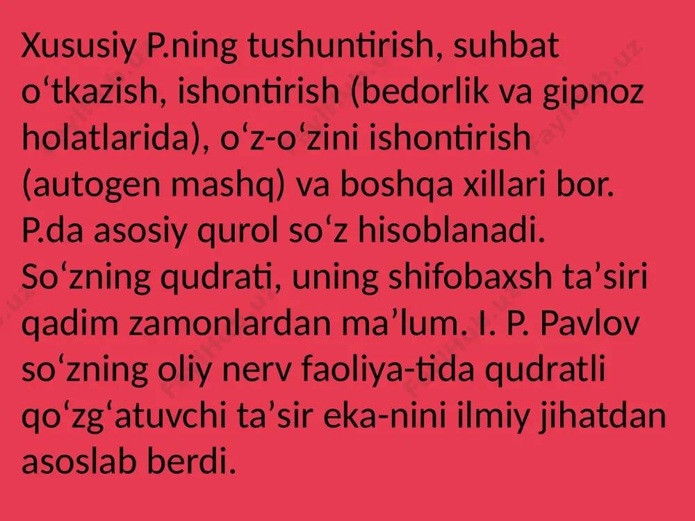 nsial falsafiy oqimning ilk namoyandasi asli frantsuz. u juda dindor katolik, gumanist edi. ishdan tashqari adabiyotshunos, musiqa bastalagan. falsafada u borliq va biror narsaga egalik qilish tushunchalarini ajratdi. maxsus rol o'ynadi inson tanasi, nafaqat egalik qilish ob'ekti, balki uni hisobga olgan holda ajralmas qismi bo'lish. u ruhni ko'rdi mukammal ko'rinish mavjudlik. mavzu: lyudvig binsvanger va medard bossping shaxsga ekzietensial yondashuvlari. ekzistensial psixologiya – bu psixologiyaning yoʻnalishi boʻlib, u maʼlum bir inson hayotining oʻziga xosligidan kelib chiqadigan, umumiy sxemalarga tushirib boʻlmaydigan, ekzistensializm falsafasiga muvofiq paydo boʻlgan yoʻnalishi. uning qoʻllaniladigan boʻlimi ekzistensial psixoterapiyadir. ekzistensial psixologiya psixologiyada gumanistik yoʻnalish sifatida tasniflanadi. ushbu tendentsiyaning paydo boʻlishiga soren kerkegor, martin xaydegger va jan pol sartrning ekzistensialist falsafasi va edmund gusserlning fenomenologik psixologiyasi taʼsir koʻrsatgan. psixologiyada ekzistensial yo'nalish xx asrning birinchi yarmida evropada vujudga kelgan bo'lib, karl yaspers, lyudvig binsvanger, medard boss, viktor frankl kabilar yo'nalish rivojlanishiga katta hissa qo'shganlar. ekzistensional psixologiya - (lotincha existensiya -mavjud …